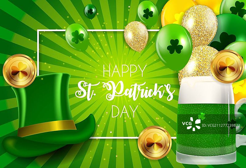 快乐圣帕特里克节背景与三叶草叶子矢量素材图片素材