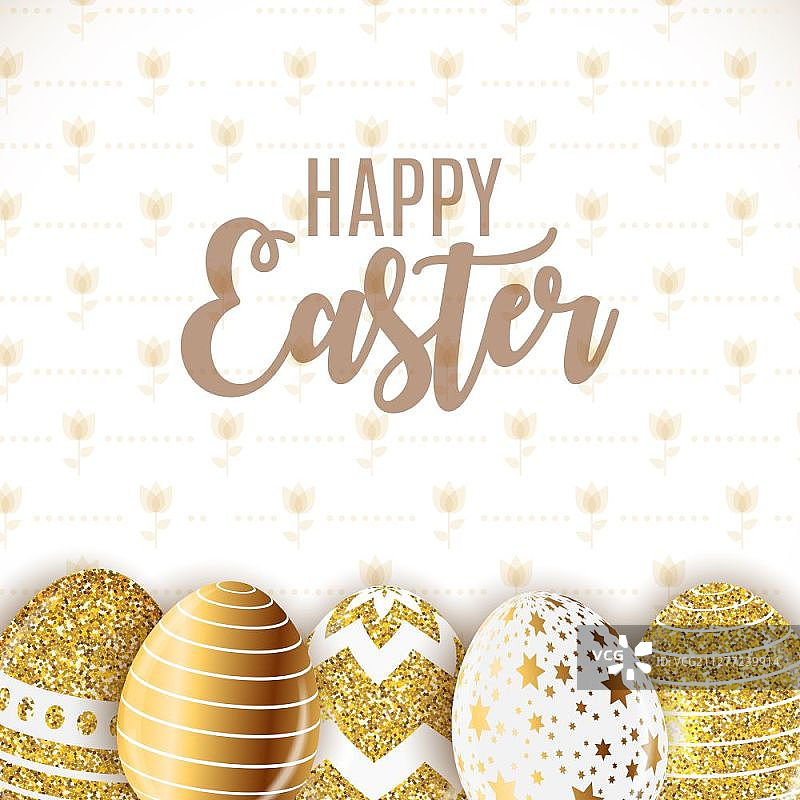 复活节快乐可爱彩蛋背景矢量插画图片素材
