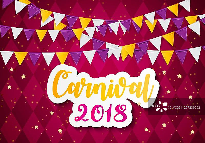 巴西狂欢节宣传册模板，南美洲节日贺卡背景矢量素材图片素材