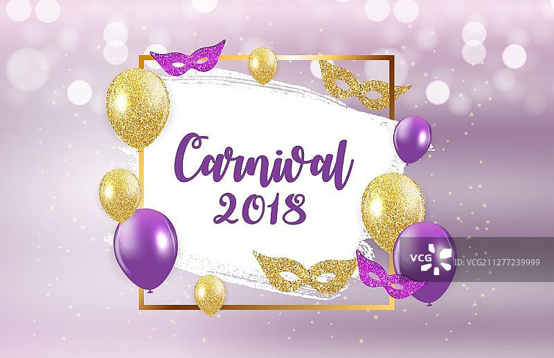 巴西狂欢节宣传册模板，南美洲节日贺卡背景矢量素材图片素材