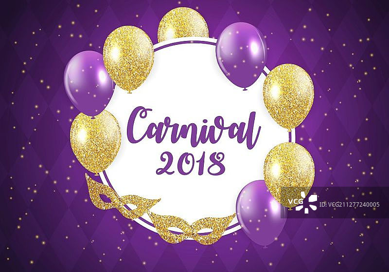 巴西狂欢节宣传册模板，南美洲节日贺卡背景矢量素材图片素材