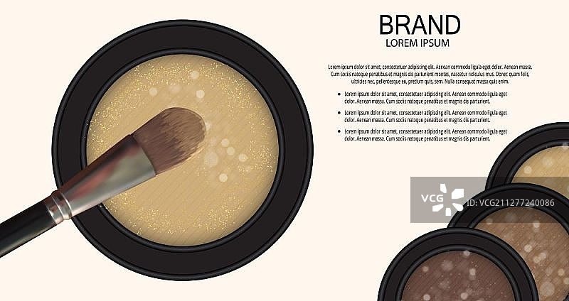 化妆品广告或杂志背景产品设计模板，3D矢量图图片素材