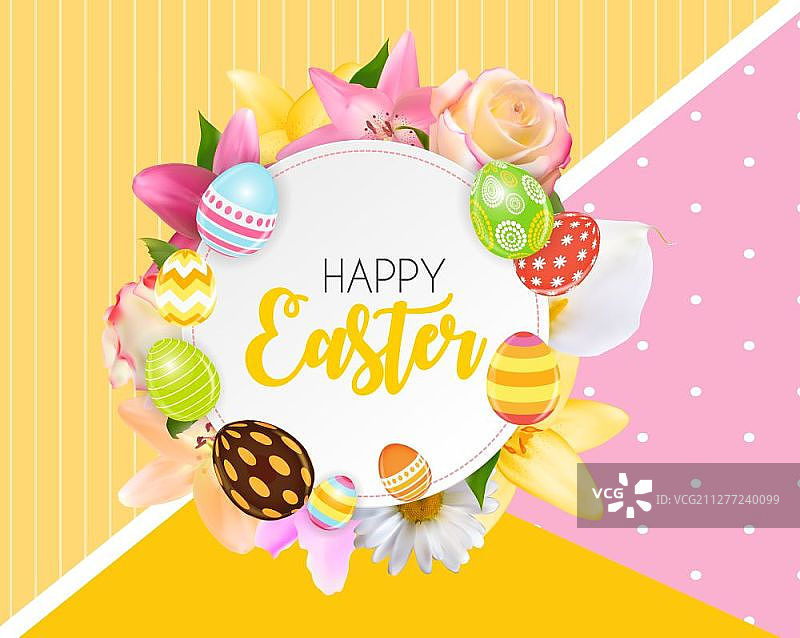 带有鸡蛋的快乐复活节背景，矢量EPS10插画图片素材