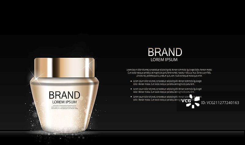 时尚设计美妆化妆品广告或杂志背景模板：3D逼真睫毛膏产品系列报告矢量插画图片素材