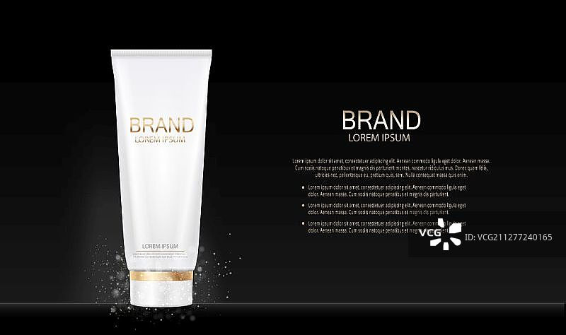 时尚设计美妆化妆品广告或杂志背景模板：3D逼真睫毛膏产品系列报告矢量插画图片素材
