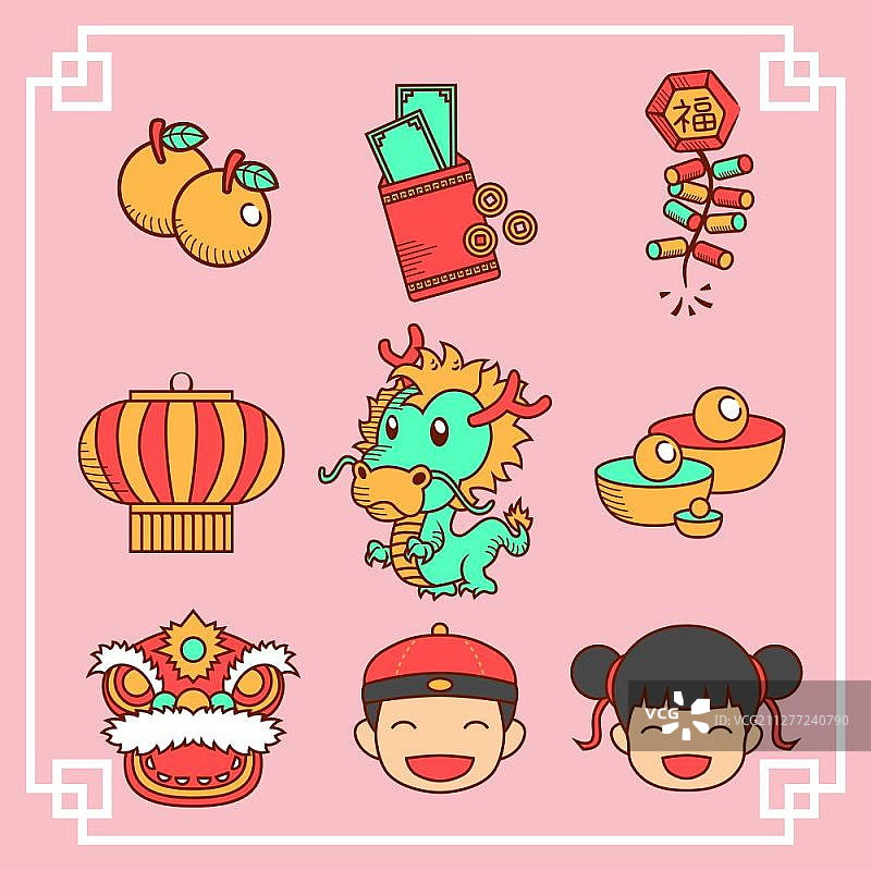 中国新年图标矢量图图片素材