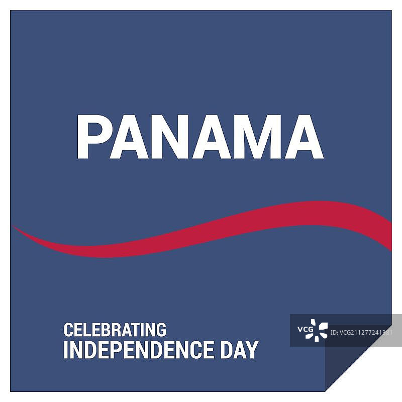 巴拿马独立日设计矢量图图片素材