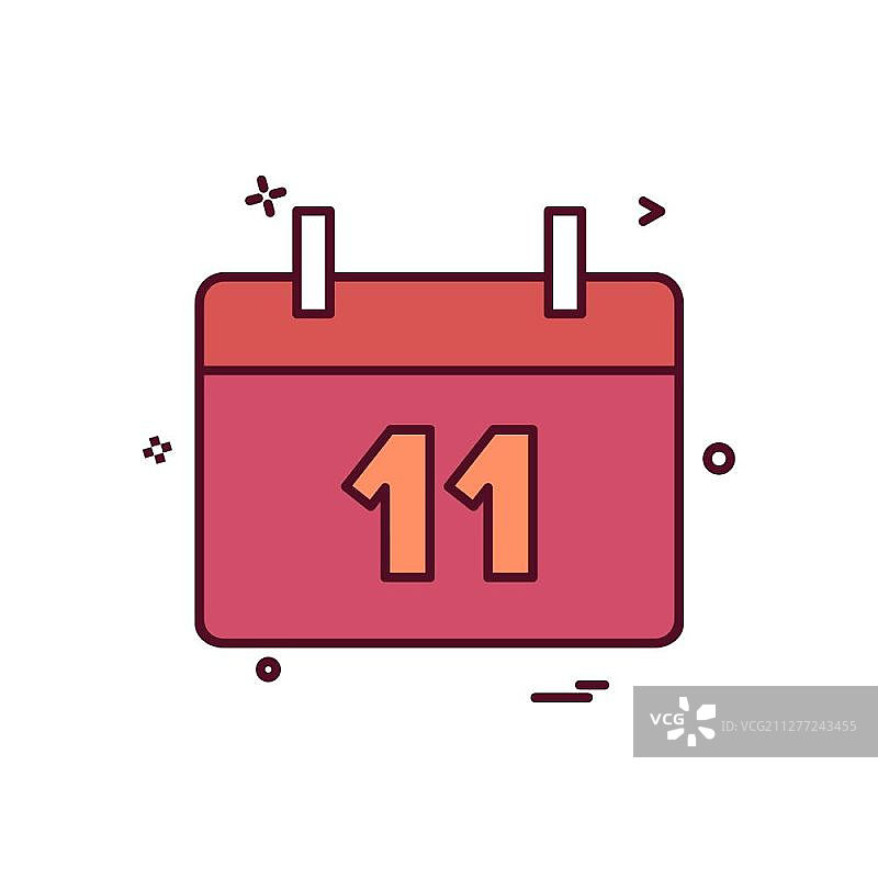 日历日期图标矢量设计图片素材