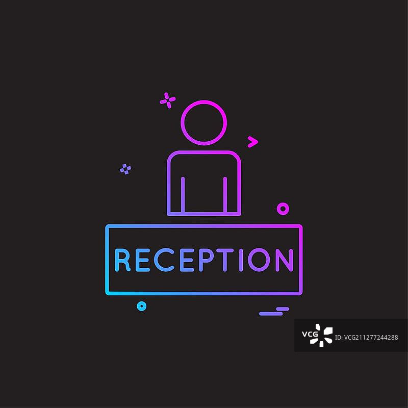 接待图标设计矢量图图片素材