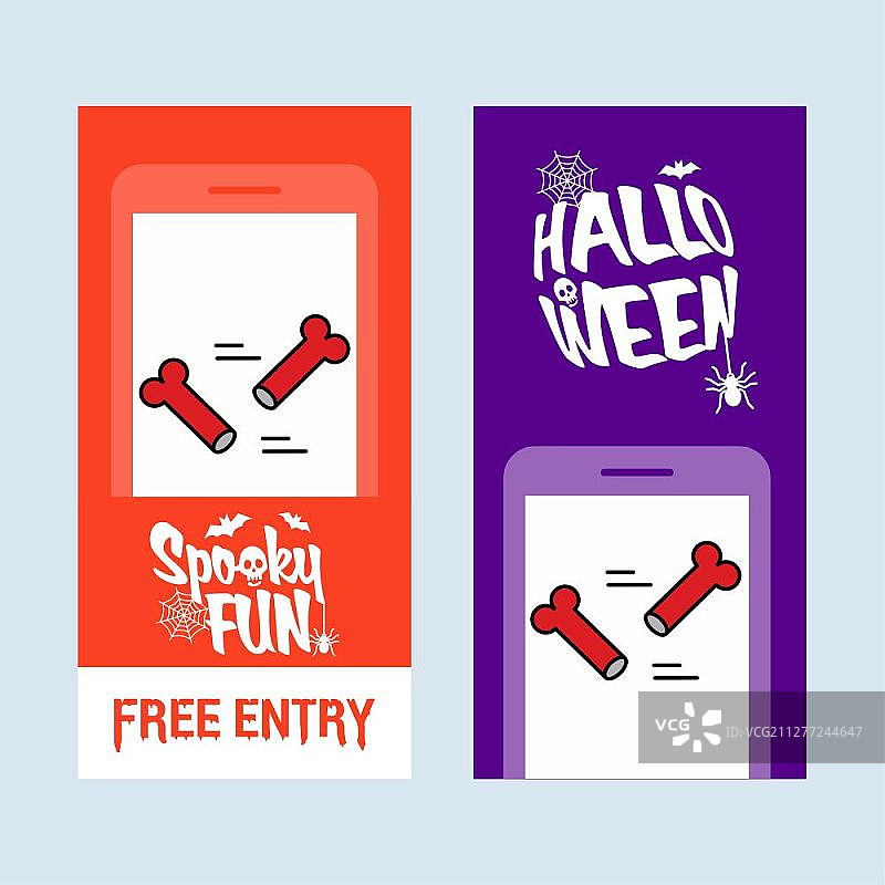 万圣节快乐邀请函设计：骨骼矢量素材图片素材