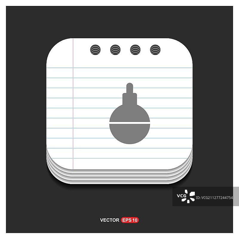 圣诞球图标 - 免费矢量图标图片素材