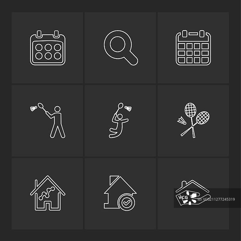 体育运动游戏箭头图标合集图片素材