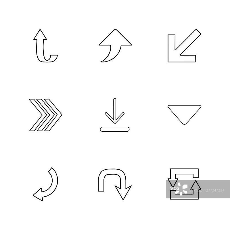 上传下载箭头方向图标矢量设计图片素材