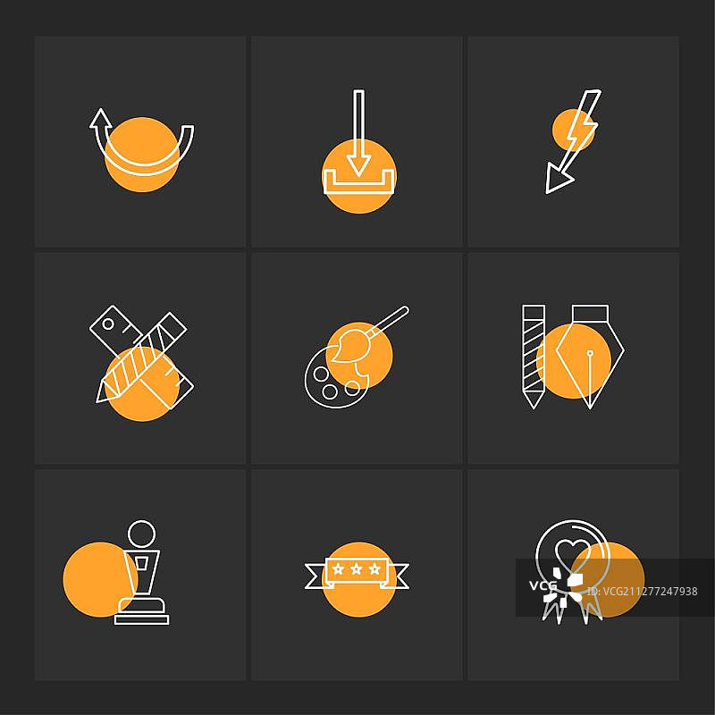 下载、缩放、铅笔、心形、箭头、方向、头像、上传、应用、用户界面、重置消息、上下左右图标矢量设计扁平风格合集图片素材