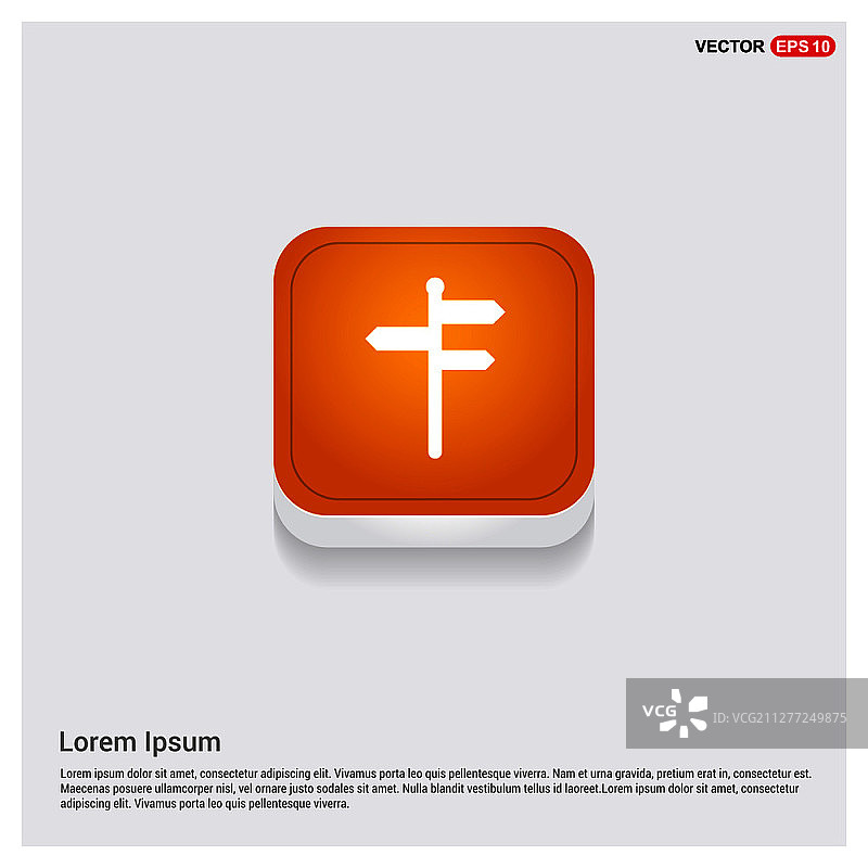 道路标志图标图片素材