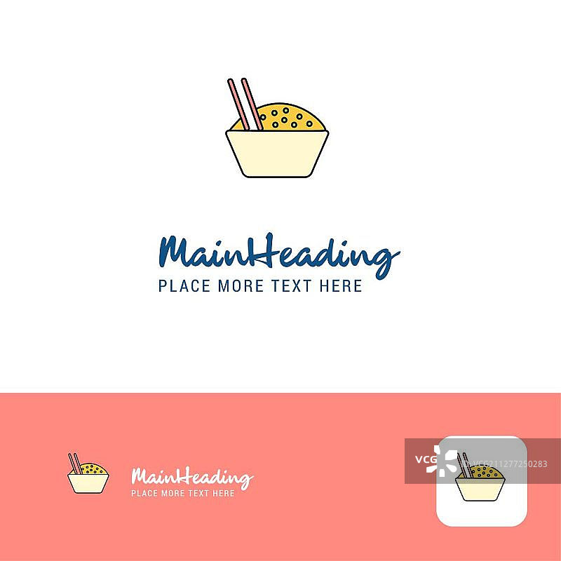 创意食碗logo设计 扁平化矢量插画图片素材