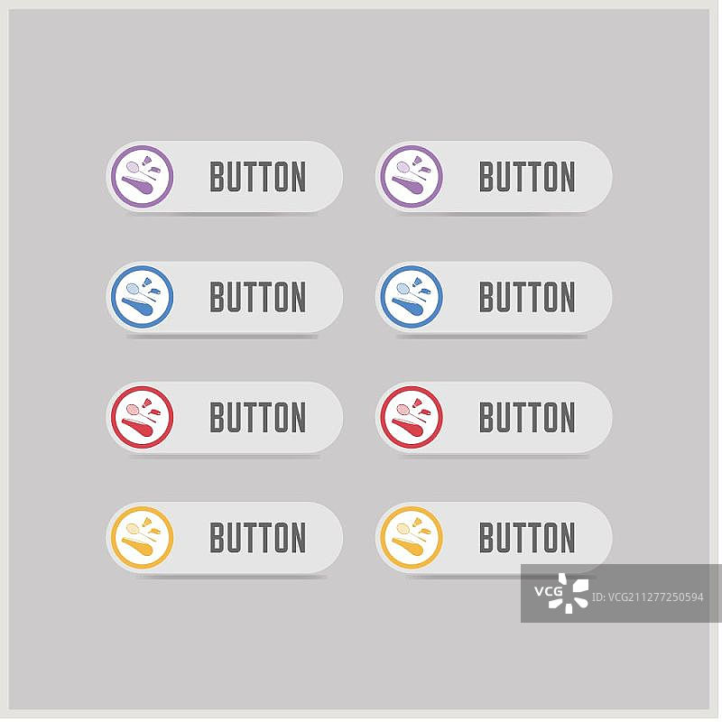 球拍羽毛球图标 - 免费矢量图标图片素材