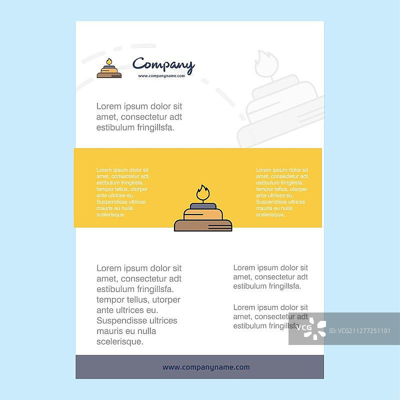 燃烧器公司简介、年度报告、演示文稿、宣传单、宣传册矢量背景模板图片素材