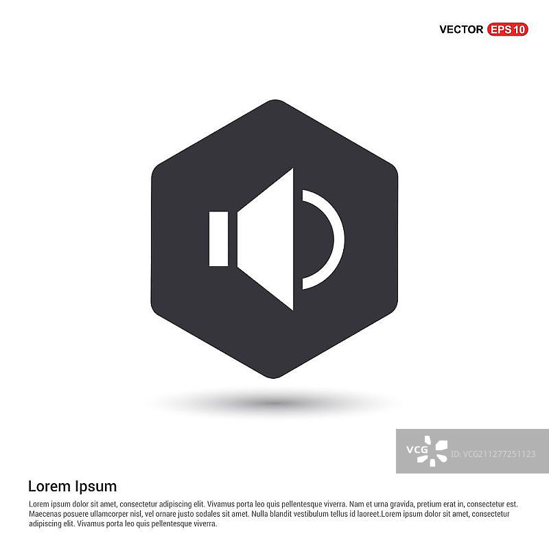 音量图标Hexa白色背景图标模板 - 免费矢量图标图片素材