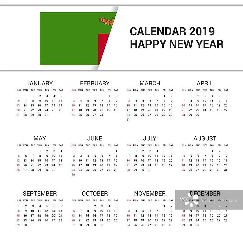 2019年日历  赞比亚国旗背景图片素材