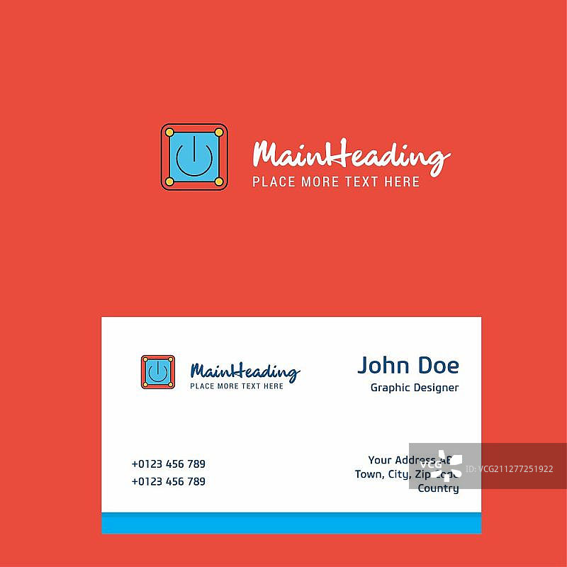 电源按钮Logo名片设计模板，优雅的企业形象矢量素材图片素材