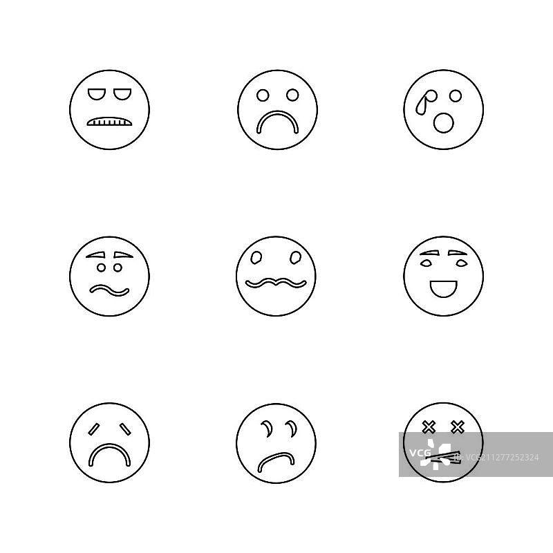表情符号，笑脸，悲伤，快乐，哭泣，大笑，爱，愤怒，恼人，困惑，紧张，心碎，浪漫，图标，矢量，设计，扁平，集合，风格，创意，图标图片素材