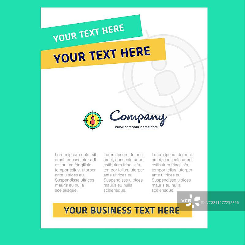 公司简介、年度报告、演示文稿、宣传单、宣传册矢量背景的塔吉特标题页设计图片素材