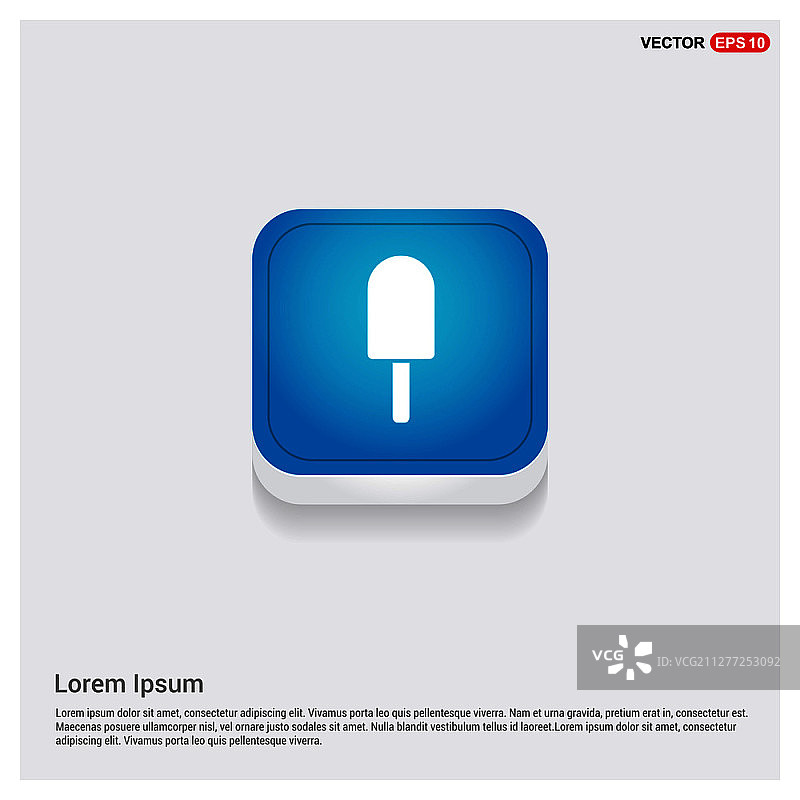 冰淇淋图标图片素材