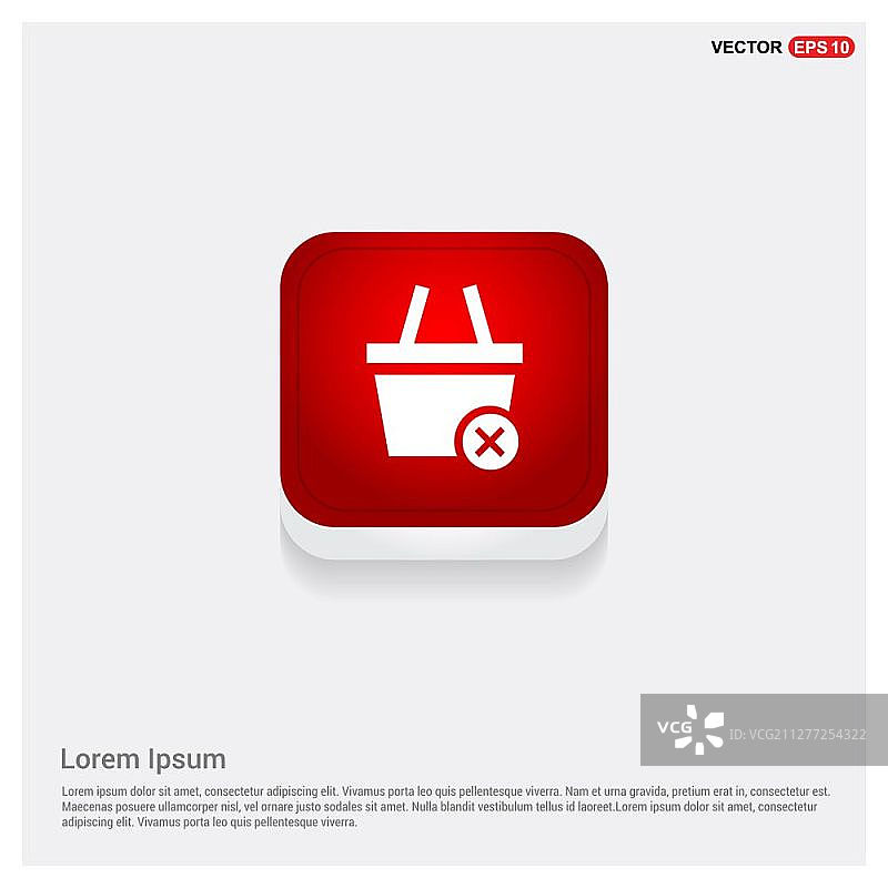 从购物篮中移除图标图片素材