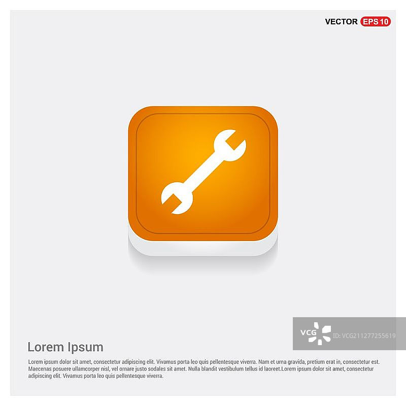 扳手图标图片素材