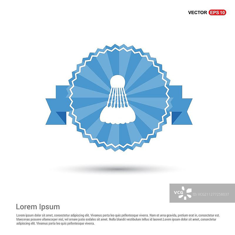 羽毛球图标图片素材