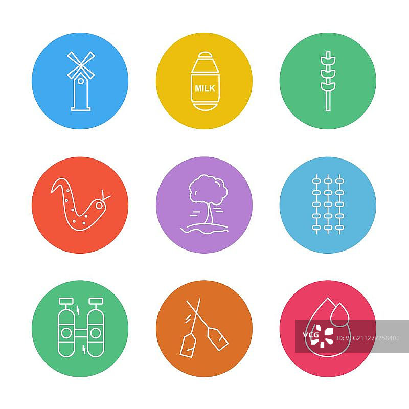 农业乡村主题扁平风格图标素材图片素材