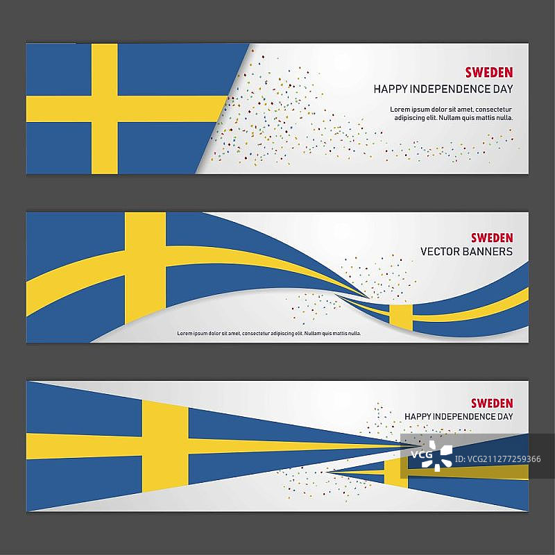 瑞典独立日抽象背景设计banner和宣传单、明信片、风景、庆祝矢量图图片素材