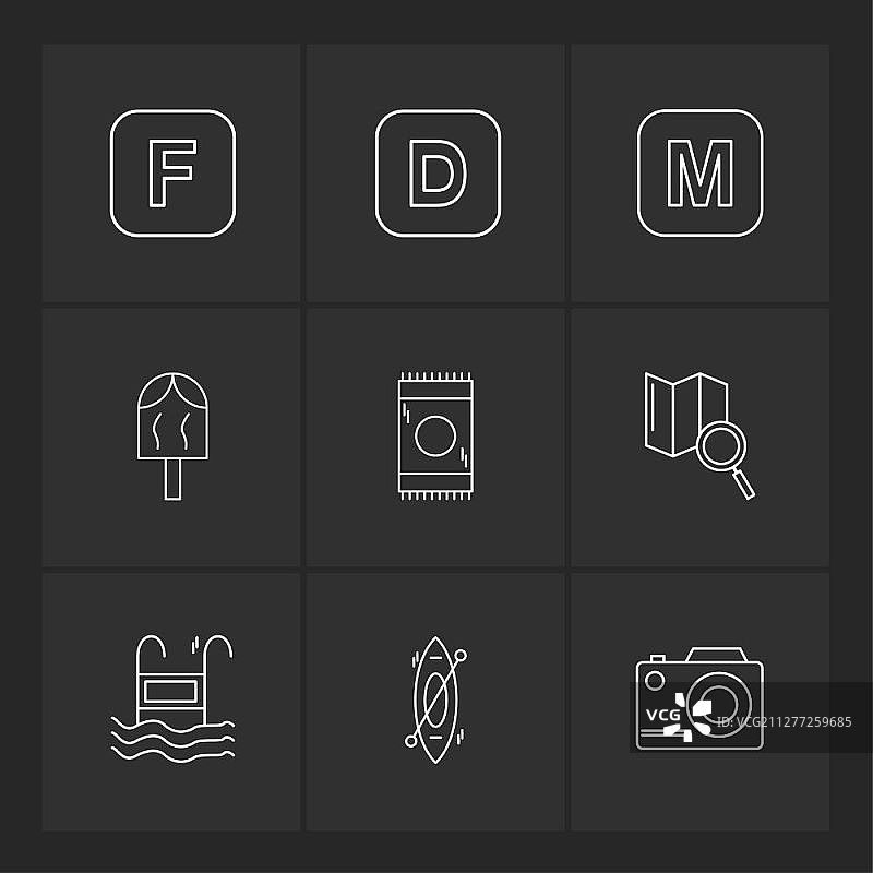 冰棒、搜索、地图、相机、字母、大海、食物、野餐、夏天、目标、天气、海边、沙滩、信件、游泳图标矢量设计扁平风格合集图片素材