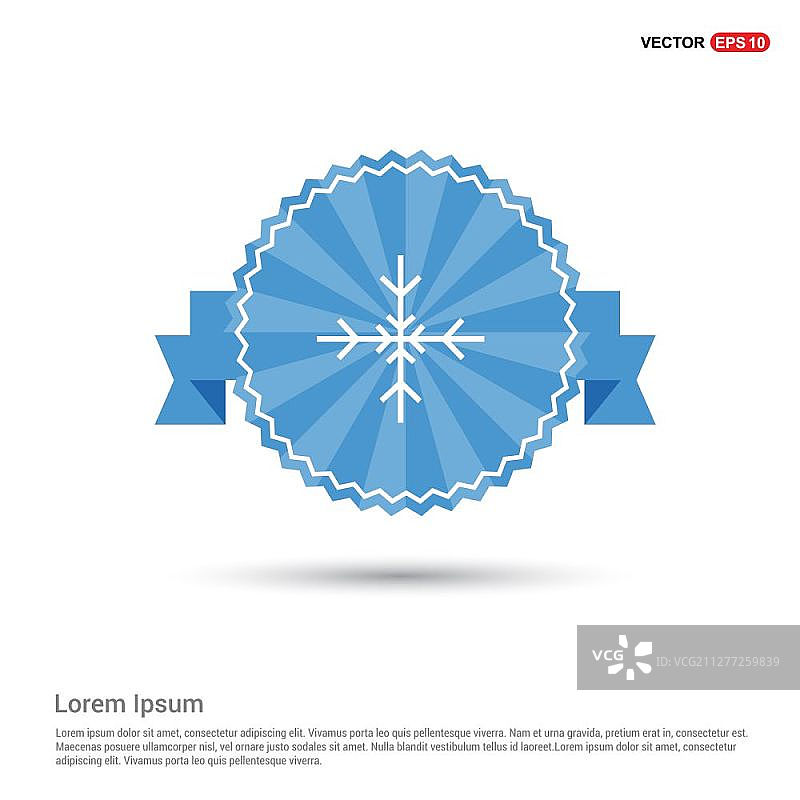 雪花图标图片素材