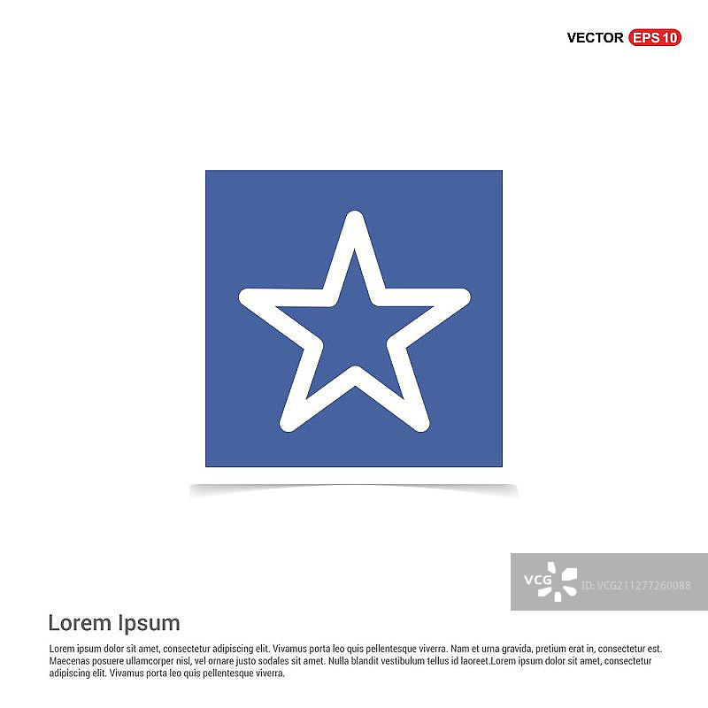 蓝色相框星星图标图片素材
