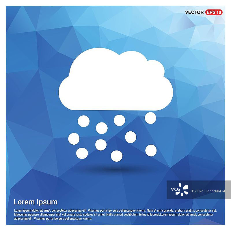 下雨云图标图片素材