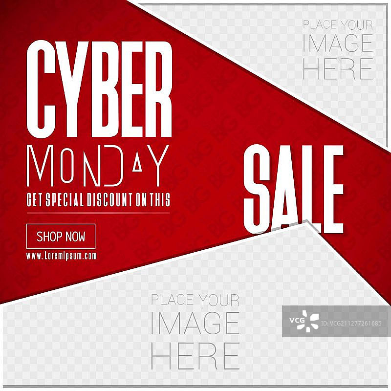 网络星期一促销卡片设计矢量素材图片素材