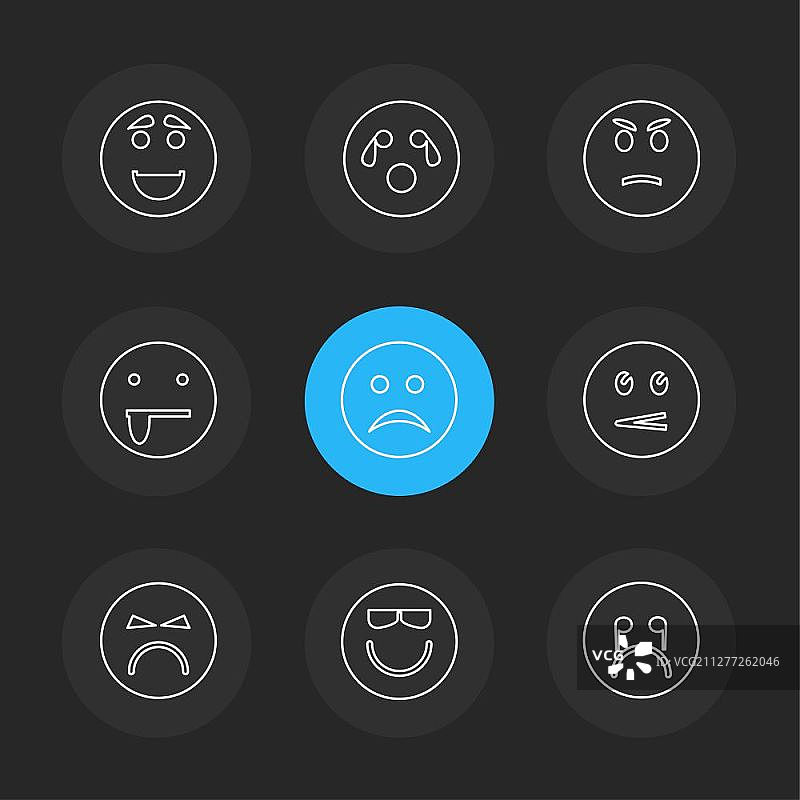 表情符号，笑脸，悲伤，快乐，哭泣，大笑，爱，愤怒，恼人，困惑，紧张，心碎，浪漫，图标，矢量，设计，扁平，集合，风格，创意，图标图片素材