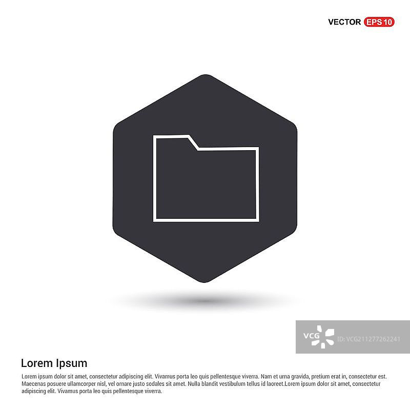 白色六边形背景电脑文件夹图标图片素材