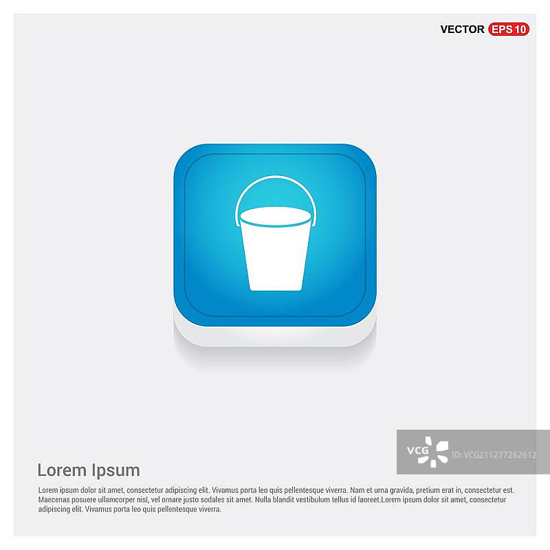 手杖图标图片素材