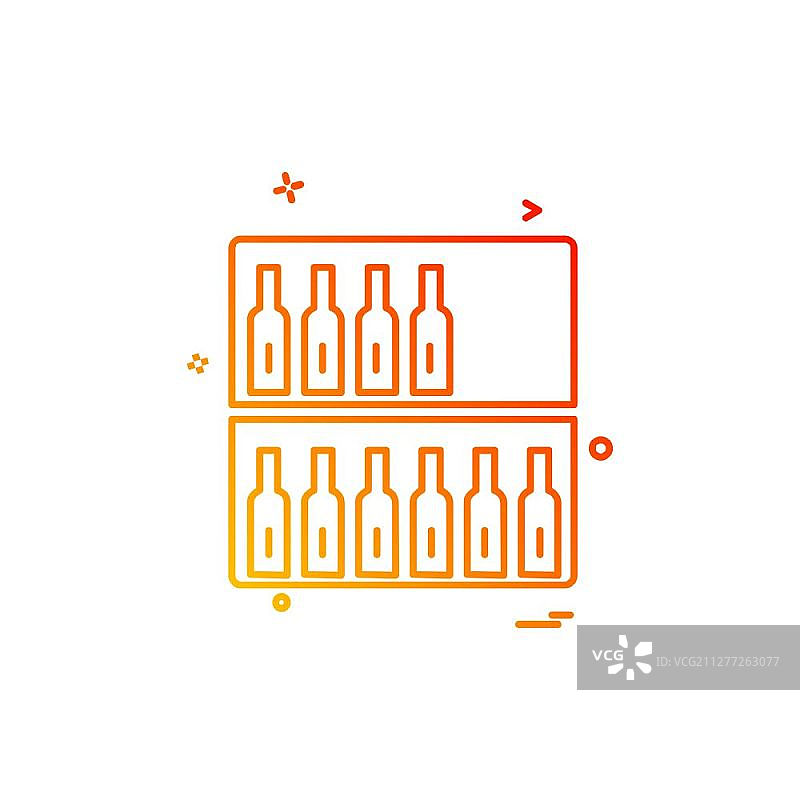 饮品图标设计矢量图片素材
