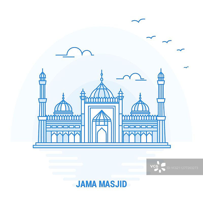 贾玛清真寺蓝色地标创意背景海报模板图片素材