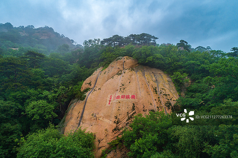 千山祖越寺风光图片素材