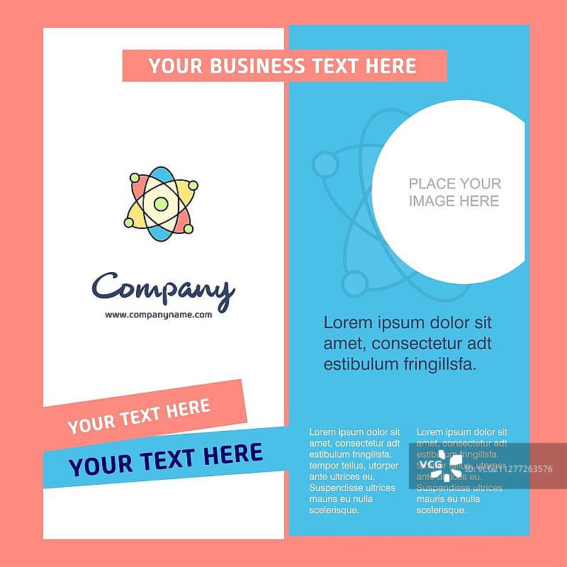 核能公司宣传册模板。矢量商务模板图片素材