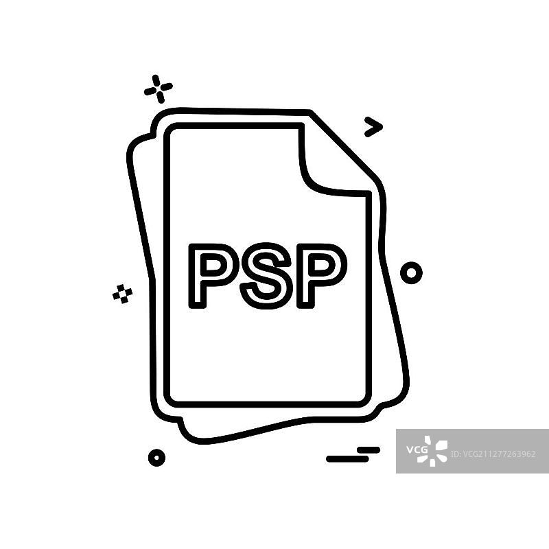 PSP文件类型图标设计矢量图图片素材