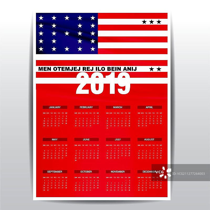2019年比基尼环礁旗帜背景英文日历图片素材