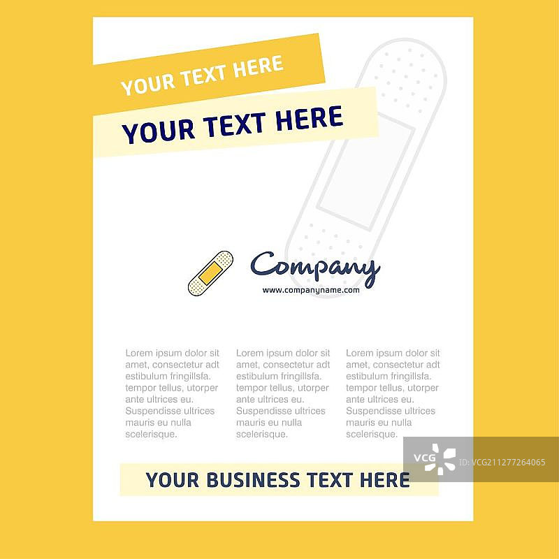 公司简介、年度报告、演示文稿、宣传单、宣传册矢量背景的石膏标题页设计图片素材