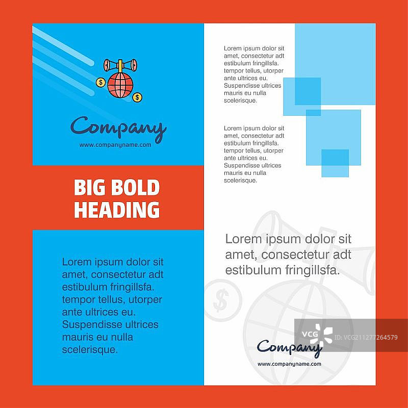地球公司宣传册封面设计矢量背景图片素材
