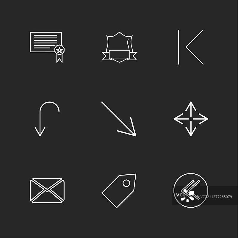 消息标签箭头方向用户界面图标矢量设计图片素材